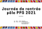 Journée de rentrée PPS 2021